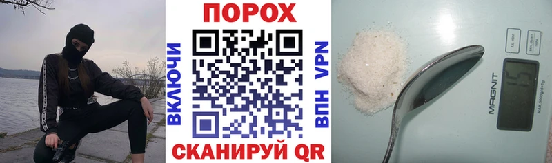 АМФЕТАМИН VHQ  Купить закладки  Лобня 