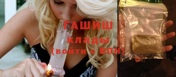 гидропоника Коряжма
