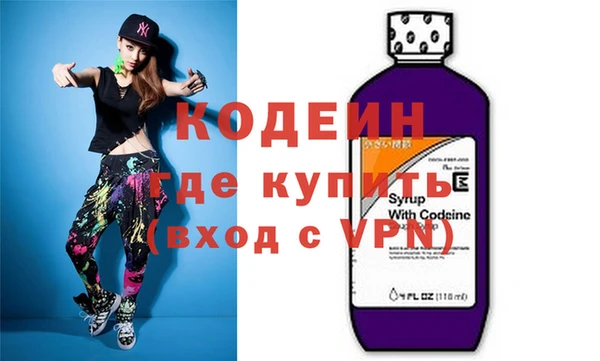 гидропоника Коряжма