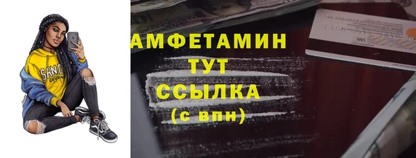 гидропоника Коряжма