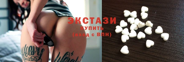 наркотики Костерёво