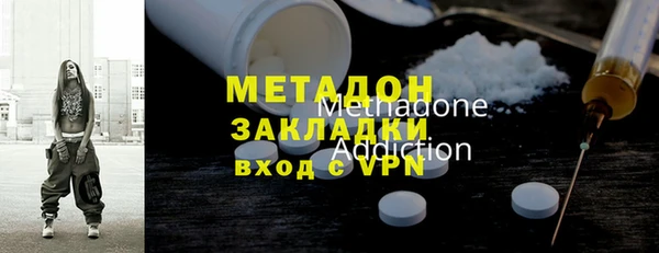 наркотики Костерёво