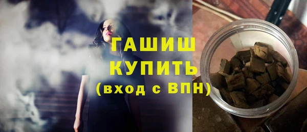 гидропоника Коряжма