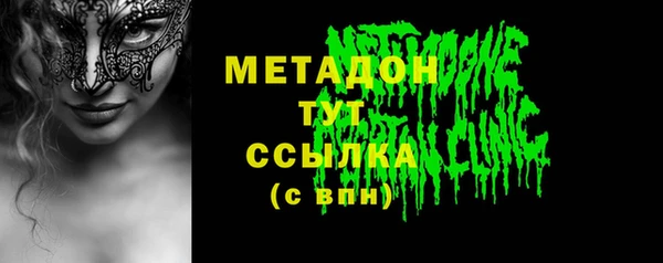 гидропоника Коряжма