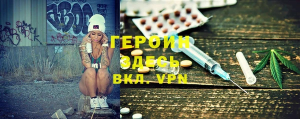гидропоника Коряжма