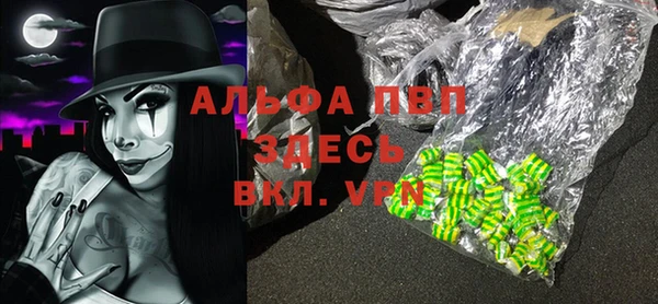 гидропоника Коряжма