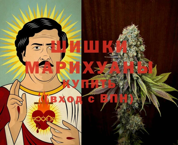 Альфа ПВП Корсаков