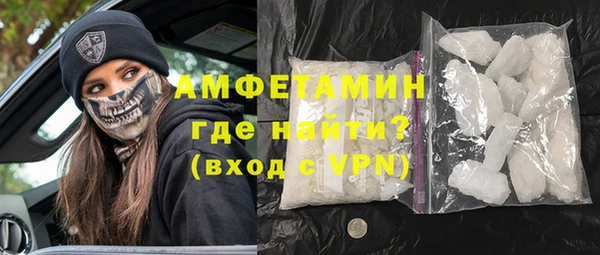 гидропоника Коряжма