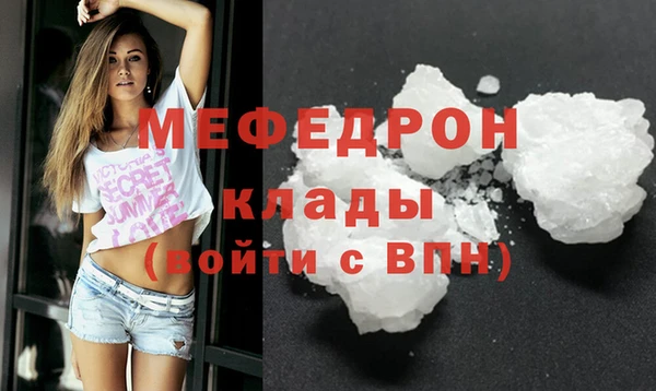 Альфа ПВП Корсаков