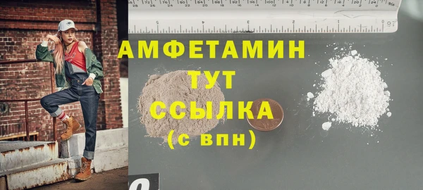 наркотики Костерёво