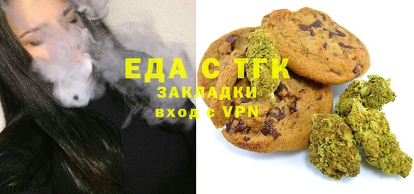 гидропоника Коряжма