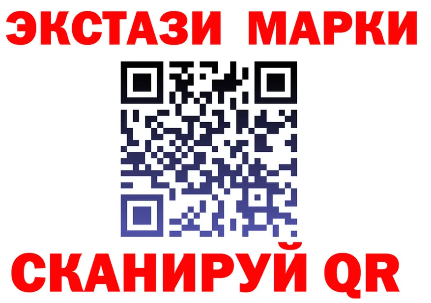 БУТИРАТ вода зеркало площадка KRAKEN Лобня