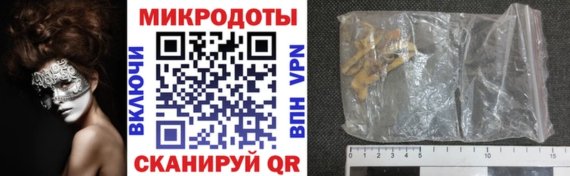 Купить где  Лобня  Галлюциногенные грибы MAGIC MUSHROOMS 