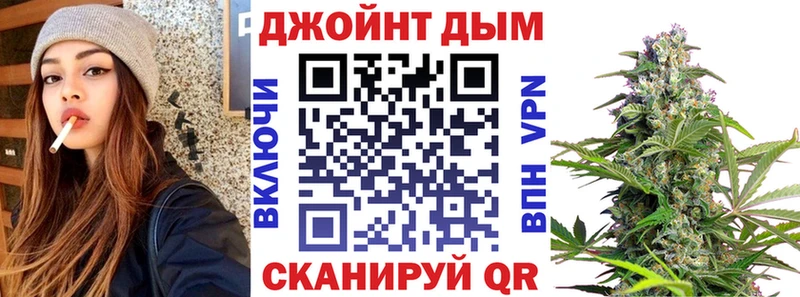 Купить  Лобня  Каннабис сатива 